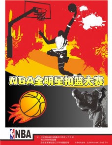 的关