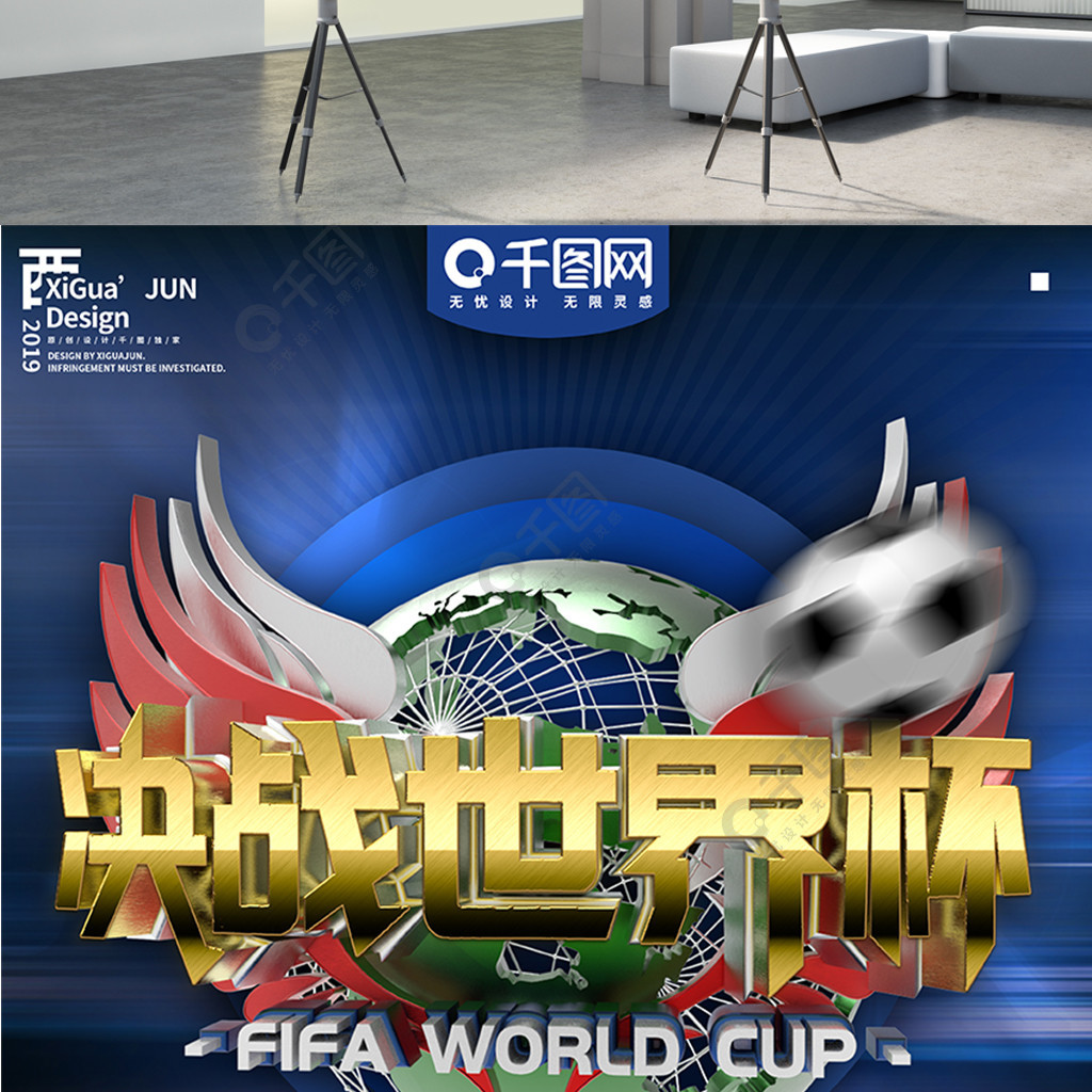 为现在我能