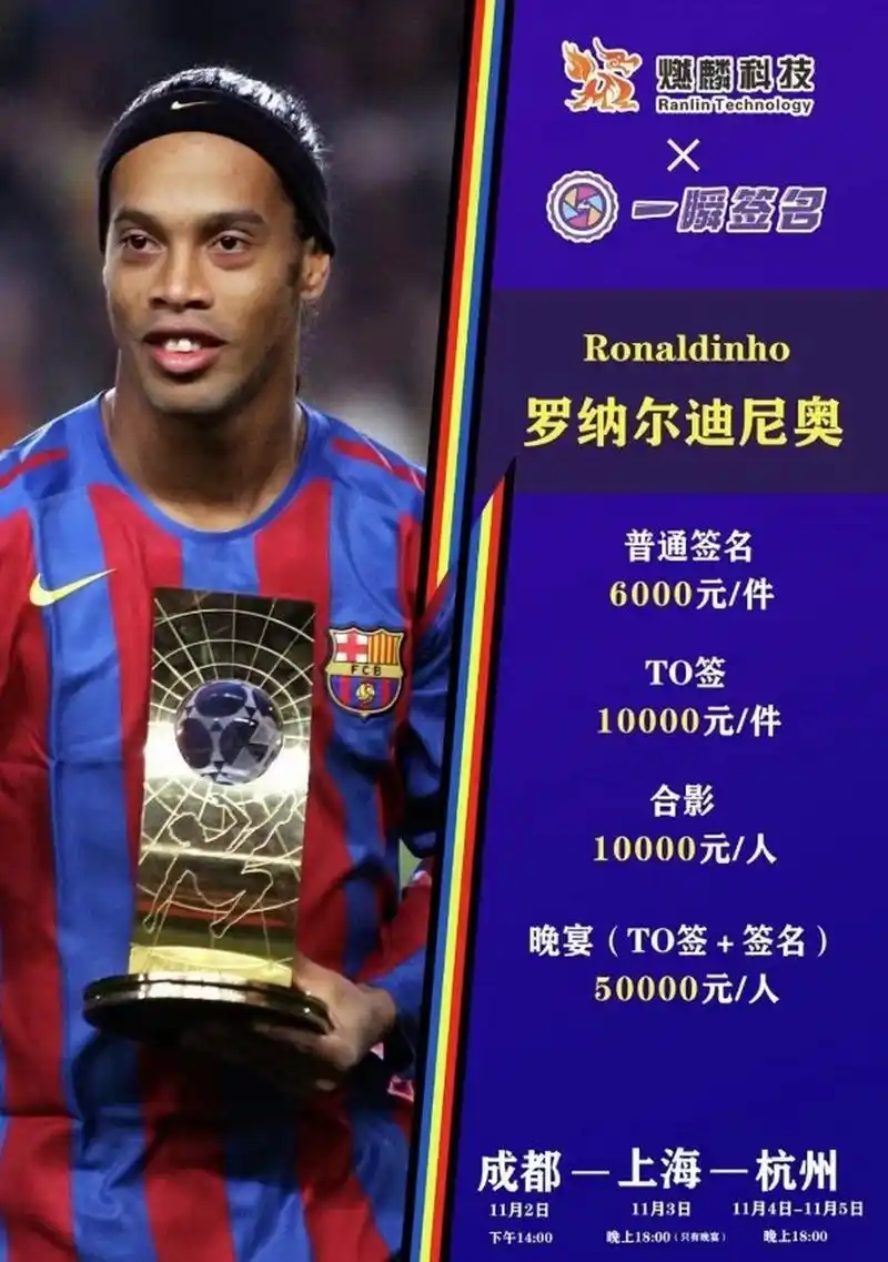 实的后盾